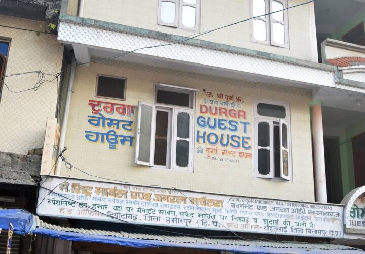 TG Stays Main Bazar, Bilaspur 5